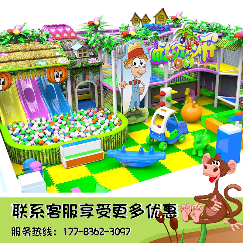 重庆儿童游乐园淘气堡森林农场主题系列风格设备施定制幼儿园大型