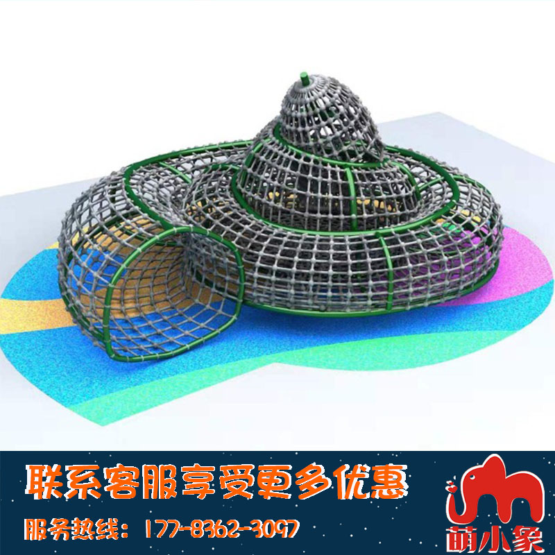重庆游乐设备主题系乐园户外非标景观不锈钢滑滑梯爬网设施